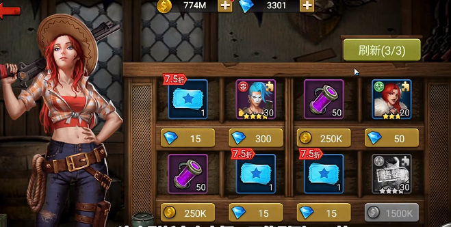 明日地平线100连抽如何获得1