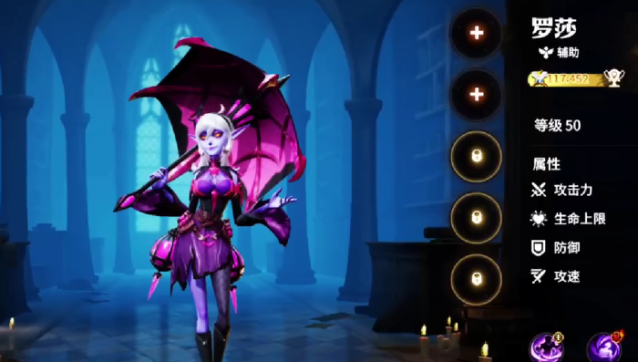 龙石战争什么英雄厉害7