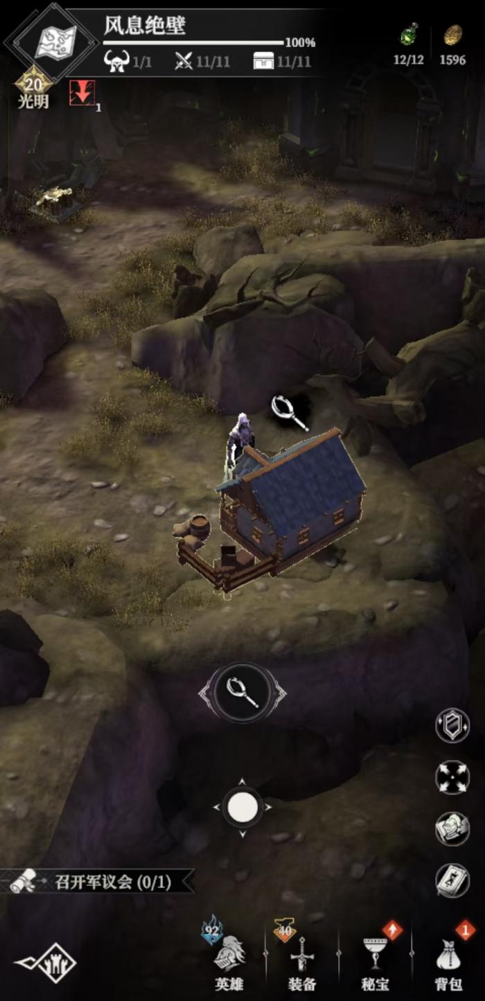 地下城堡4攻打营地怎么玩1