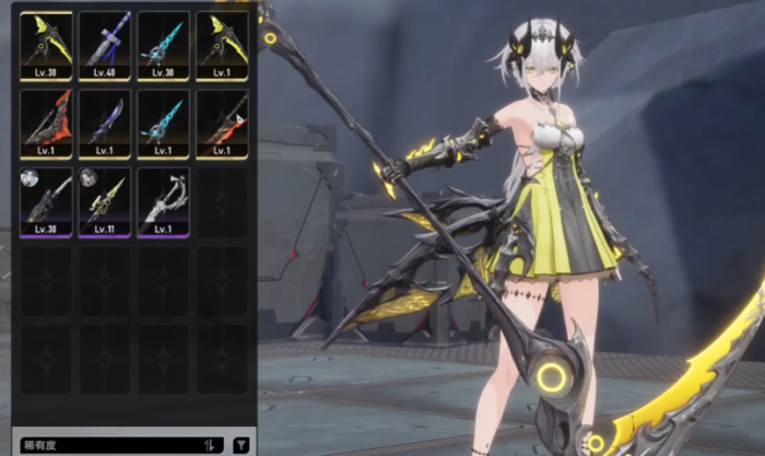 奇迹世界起源宠物有哪些7