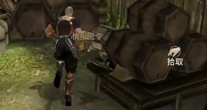 奇迹世界起源狂战士攻略4