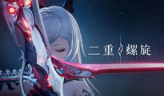 二重螺旋双主角怎么选1