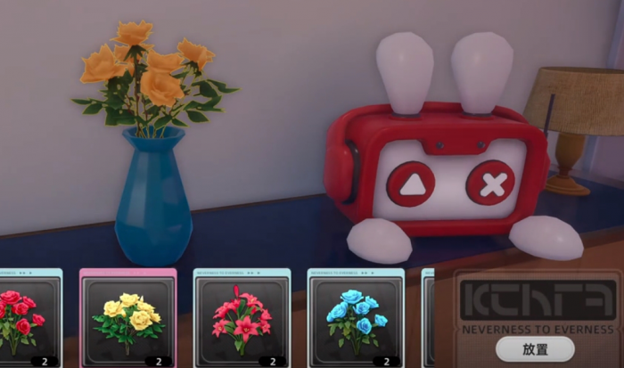 异环住宅怎么获取3