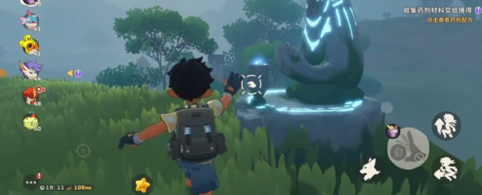 洛克王国世界栗鼠怎么获取3