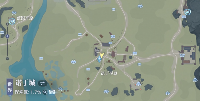 斗罗大陆猎魂世界柳二龙回忆是什么2