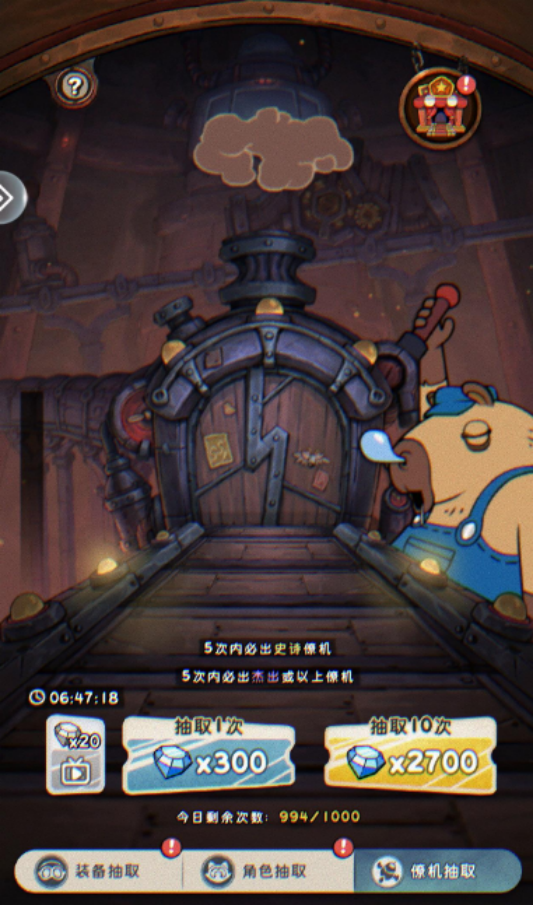 发条总动员新手攻略有哪些1