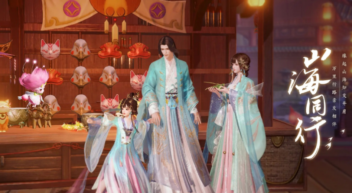 此间山海灵羽技能特点1