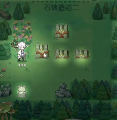 杖剑传说密文怎么兑换2