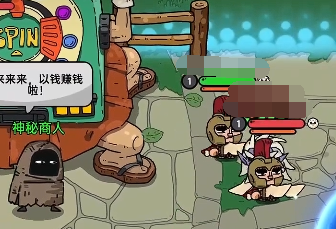 英勇之地可以联机吗4