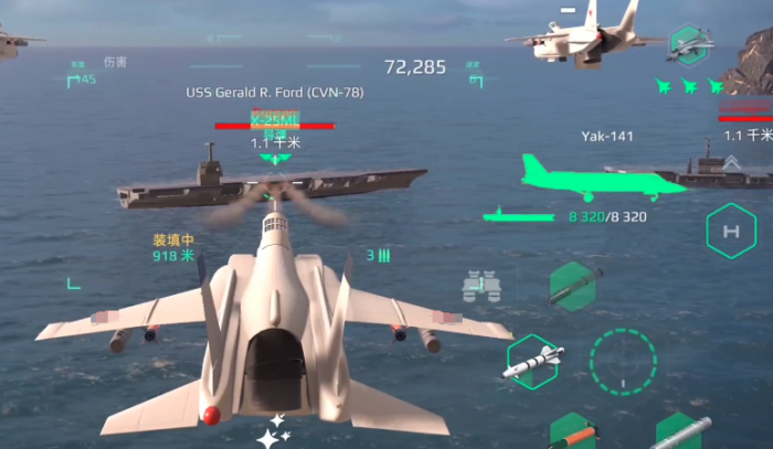 现代战舰雅克141怎么样3