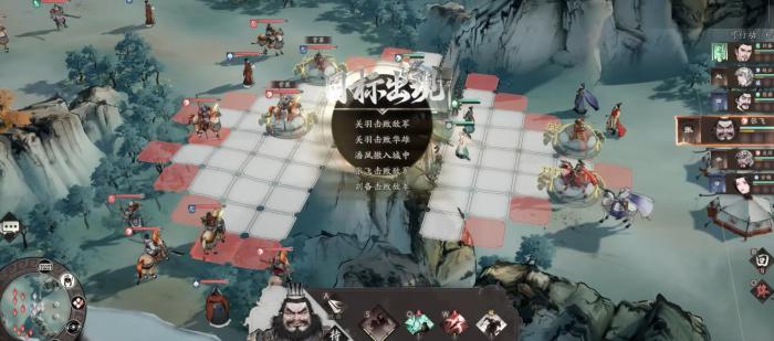 三国望神州三英战吕布怎么过1