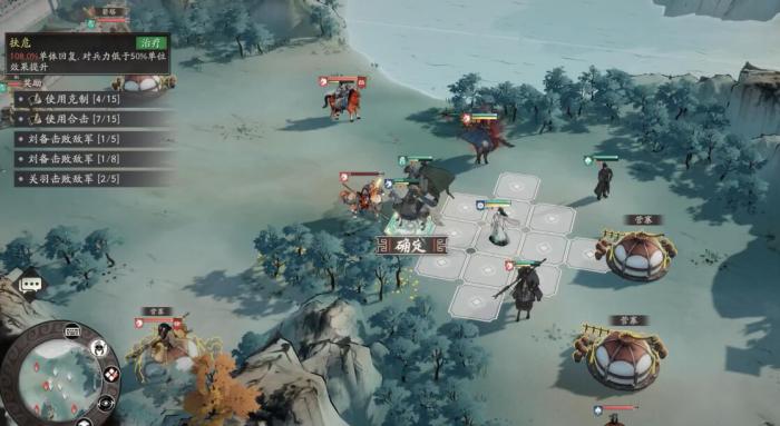 三国望神州三英战吕布怎么过3