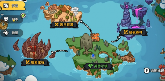 英勇之地卡皮巴拉玩法攻略3