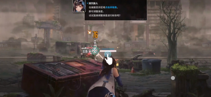 悠星星塔旅人好玩吗4