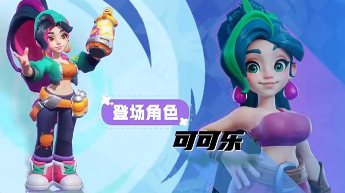 野蛮人大作战2哪个角色厉害1