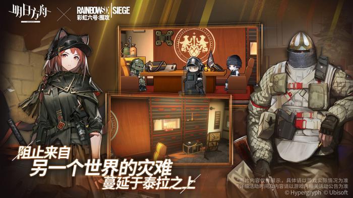 明日方舟折桠技能全解析：角色技能效果与实战应用指南1