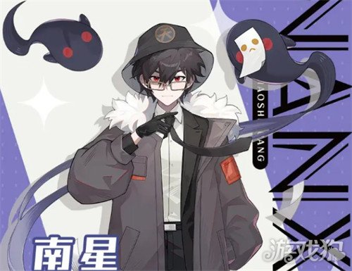 解忧小食光零氪角色怎么选3