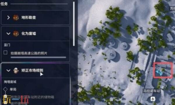 Raiders如何矫正市场规则：摧毁报刊亭标记物流程2