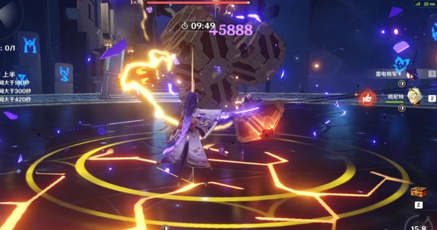 原神34新增角色有什么技能效果2