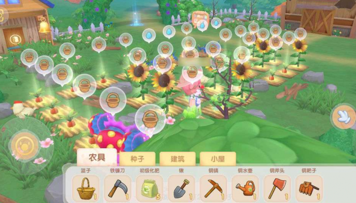 想知道摩尔庄园开心蔬果的做法1