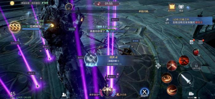 全民奇迹2中的弓箭怎样附带箭筒2