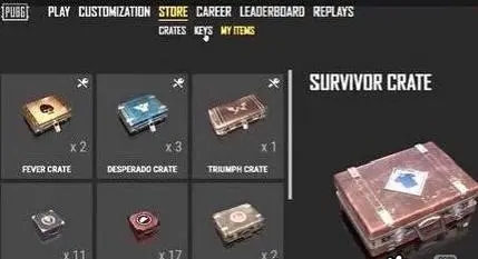 绝地求生红色的改动对游戏有何影响1