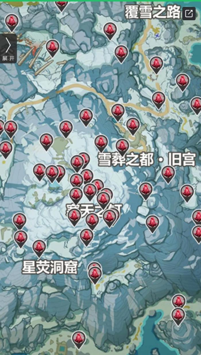 原神云来海镭元素方碑如何点亮3