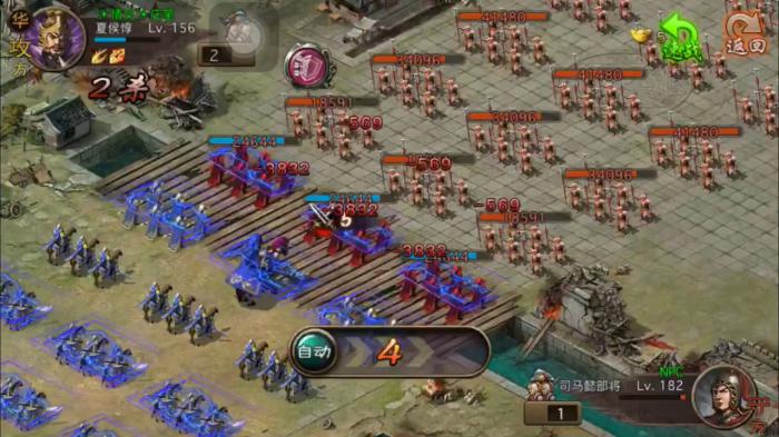 攻城掠地中平原地的战争智慧如何展现2