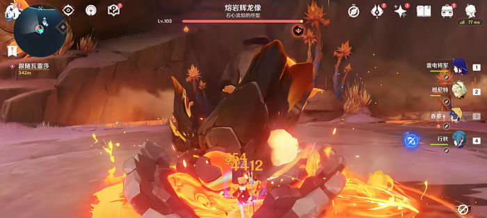 冰核过河在原神峡湾峭壁需要经过哪些步骤2