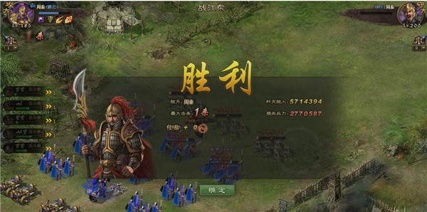 攻城掠地庞德觉醒军神的防守能力如何提升1