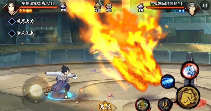 如何搭配火影忍者阵容开局最佳2