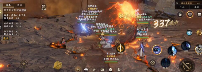 秦时明月手游战魂装备有什么讲究3