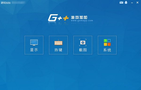 游戏加加设置热键方法1