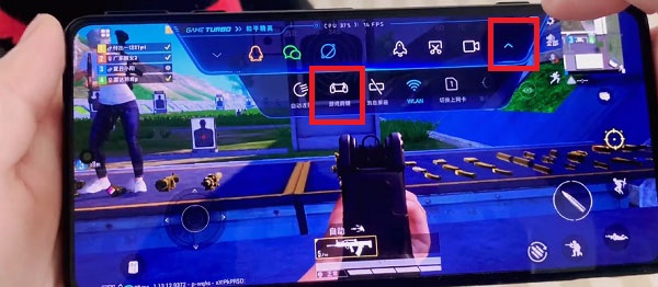 红米k50电竞版肩键怎么设置吃鸡2