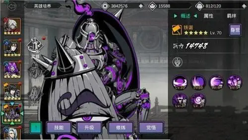 影之刃2白衣剑玄加点如何进行合理的分配2