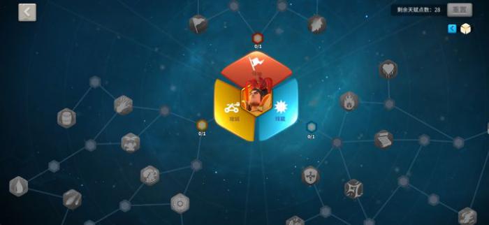 如何在万国觉醒游戏中冲莲花2