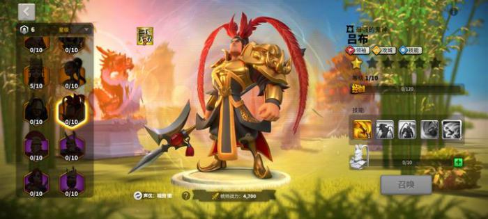 如何在万国觉醒游戏中冲莲花3