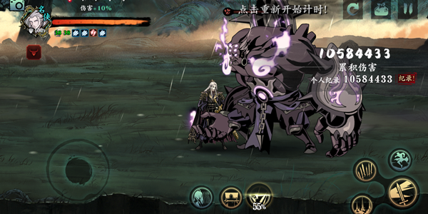 哪些技能适合与影之刃3新轻羽心法搭配使用3