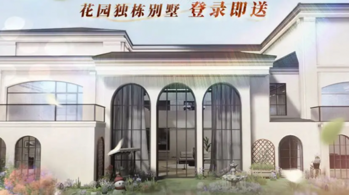 恋与深空家园玩法详解_恋与深空什么时候出