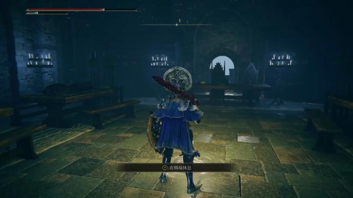 艾尔登法环花岩槌怎么搭配2