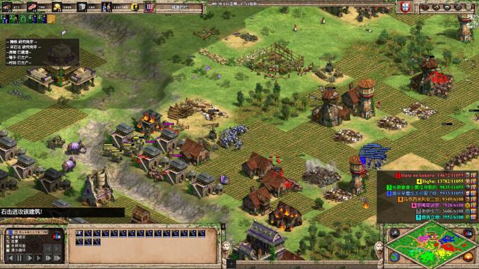 帝国时代2马轭收益在哪3