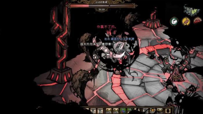 饥荒新手怎么下远古1