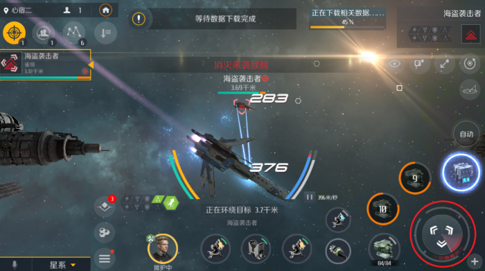 第二银河选阵营有哪些3