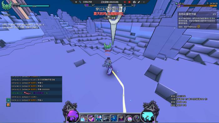 宝藏世界怎么获得武器碎片1