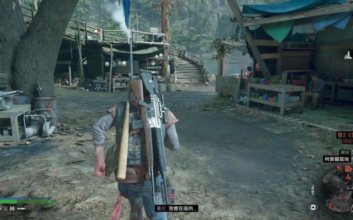 往日不再哪个营地最豪华2