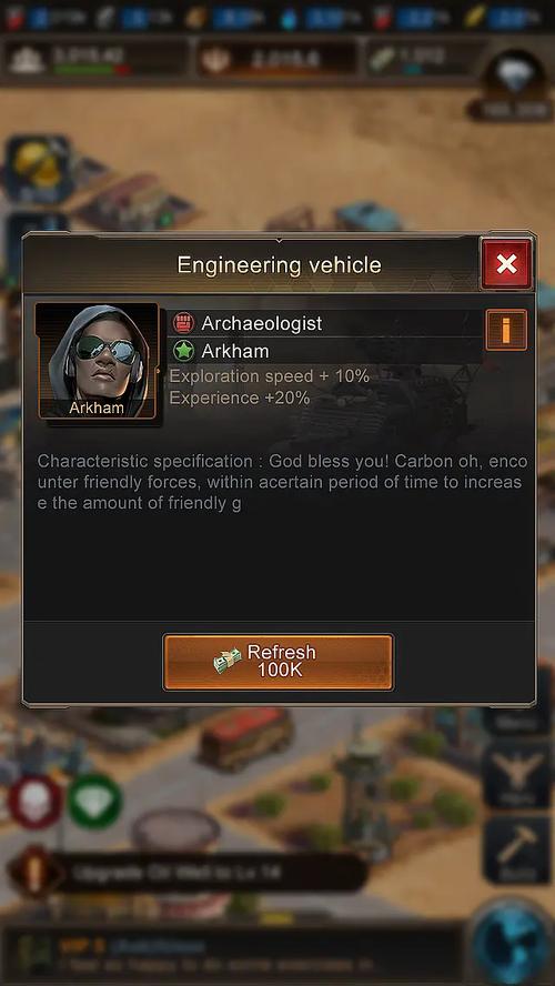 守望黎明英雄觉醒有啥用3