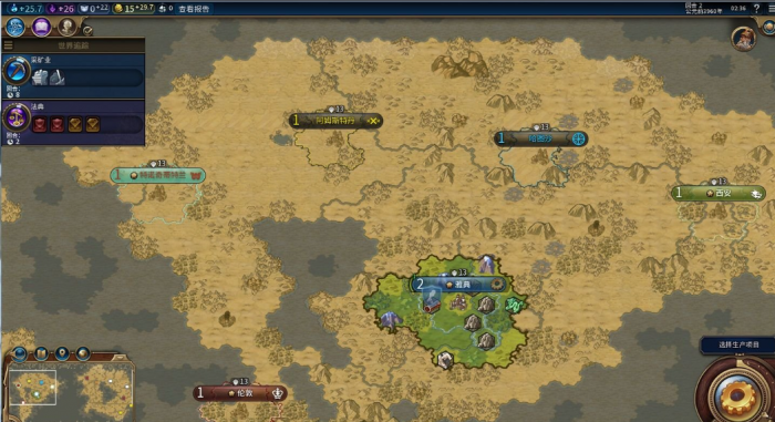 文明6蒙古开局怎么选1