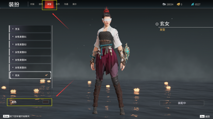 永劫无间古币怎么刷1