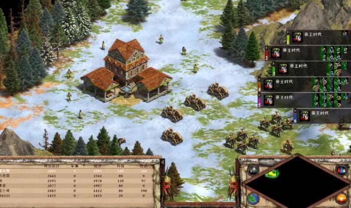 帝国时代2房子怎么旋转2