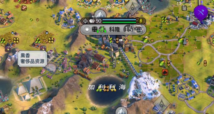 文明6前期如何快速发展1